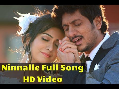 Kannada Video Songs For Mobile Free Download